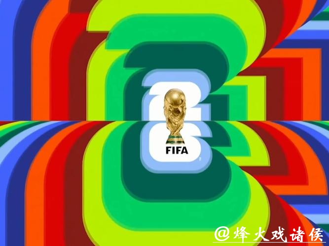 2026世界杯赛事直播全程解说体验